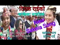 Sakela song by dipak rai  deepak rai bantawachandrakala raipratima raikiratis cultural song