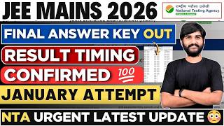 JEE Main 2026 Final Answer Key OUT✅ - MAJOR Changes😳 | JEE Mains Result 2026 Soon #jee2026