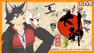 【大神 # ５】アマ公とゴムまりのまっしぐら旅行脚！【やたの かがみ/獣人Vtuber/Reverse Clock】