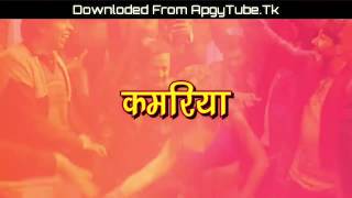 Kamariya Hila De - Stree | Status Video Part-2 | Download HD