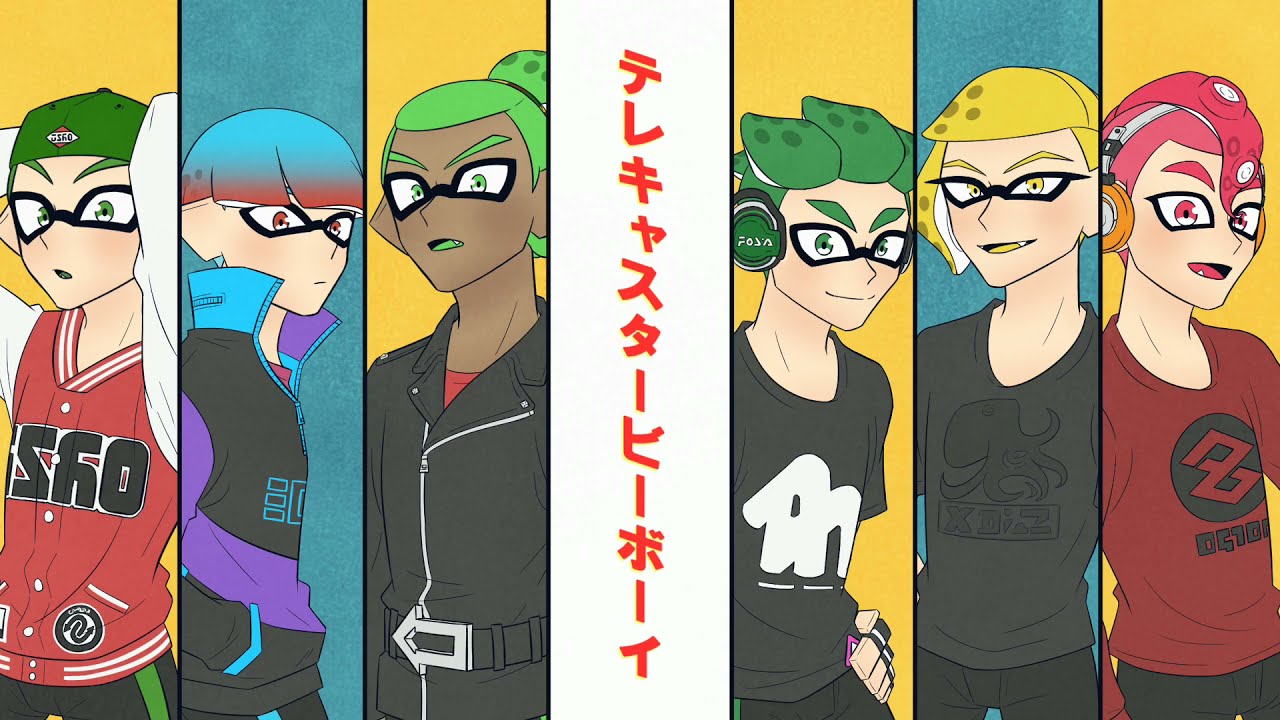 コロイカ合唱 ライバル達 Aでテレキャスター ビー ボーイ Splatoon Youtube