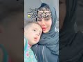لحظات مليئة بالمشاعر الصادقة والمفرحة مع زراعة القوقعة من ميدئل القوقعة السمع النطق اكسبلور لحظات مليئة بالمشاعر الصادقة والمفرحة مع زراعة القوقعة من ميدئل القوقعة السمع النطق اكسبلور