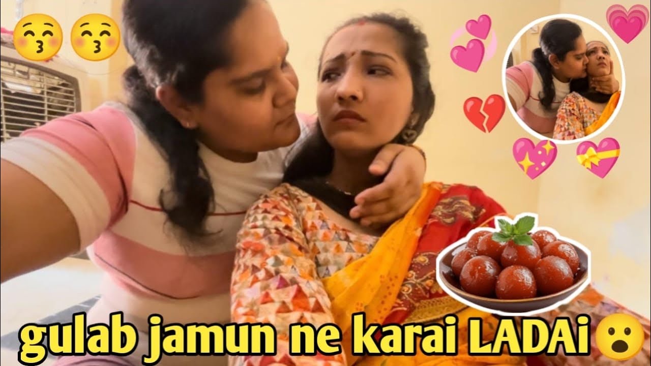 Pihu के gulab jamun ने कराई लड़ाई 🥺