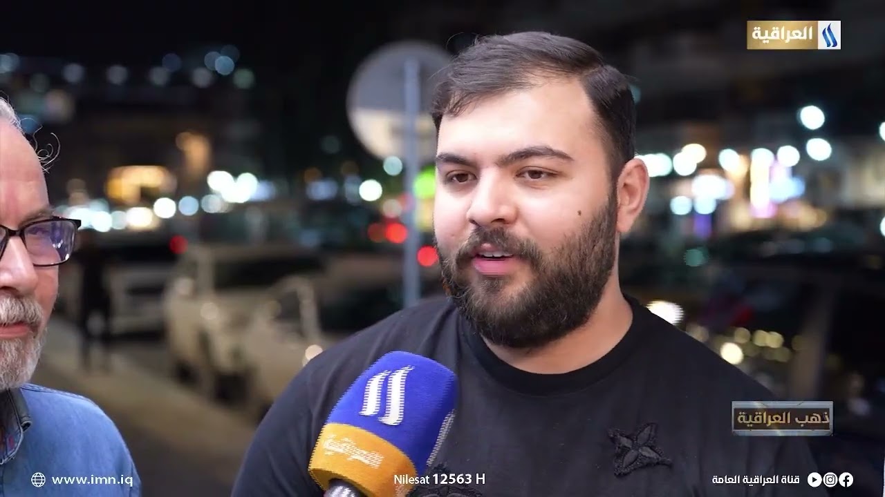 #ذهب_العراقية مع الفنان سامي محمود | الحلقة 11