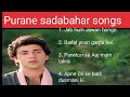 Betab Movie Best Songs Hit Sadabahar Love Songрџ рџ рџ рџ Betab Movie Best Songs Hit Sadabahar Love Songрџ рџ рџ рџ