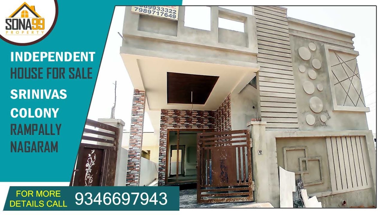 Independent house for sale House for sale 7hillsbar Srinivas Colony