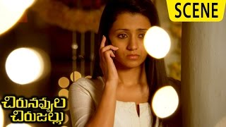 Jiiva Talks With Nassar And Proposes Trisha - Climax Scene - Chirunavvula Chirujallu Movie Scenes