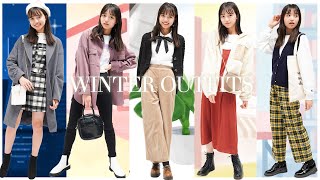 Winter Outfits Winter Fashion Lookbook Youtube