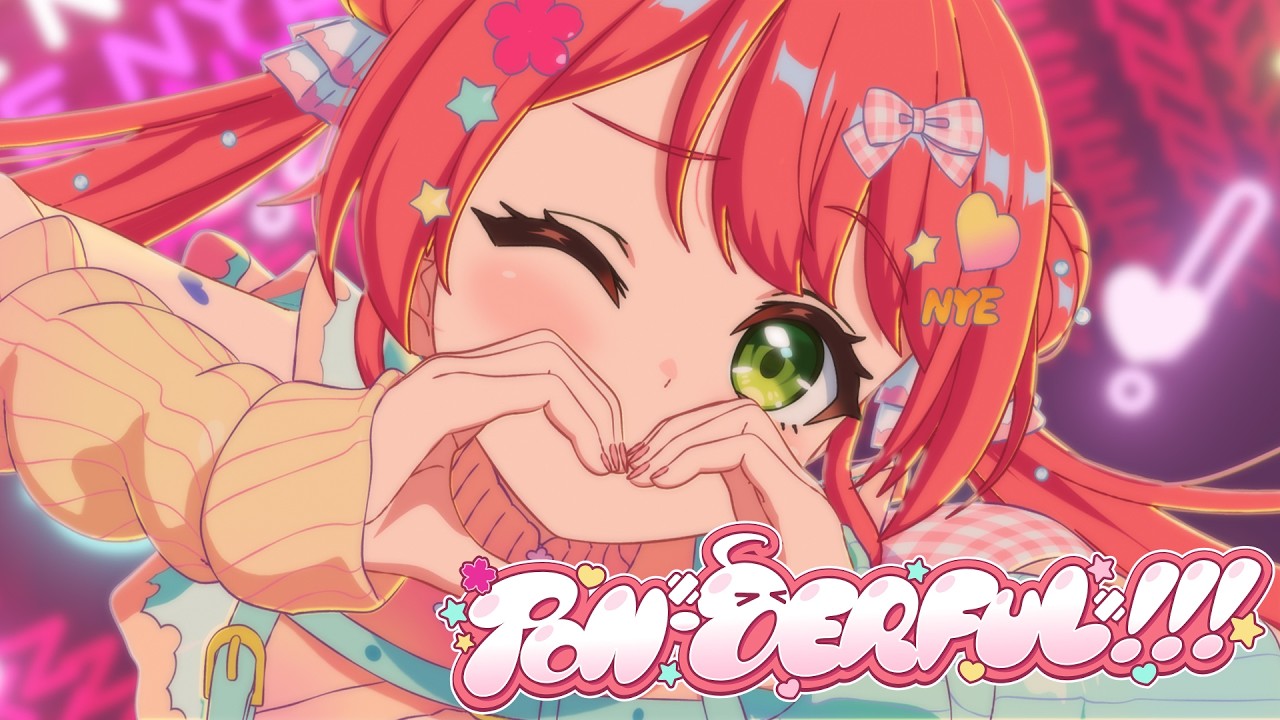【Animation MV】PON-DERFUL!!! / さくらみこ (official)