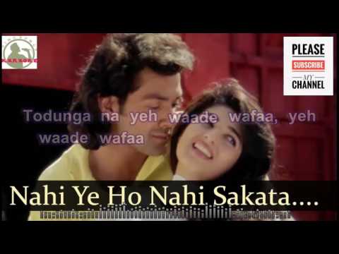 Nahi Ye Ho Nahi Sakta Mp3
