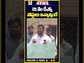 20 వేల కానిస్టేబుల్ 25 వేల డీఎస్సీ పోస్టులు ఇవ్వాల్సిందే | #OsmaniaUniversity  #cmrevanthreddy