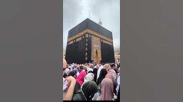 Rahmatun Lil