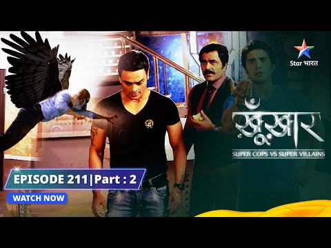 SuperCops Vs Super Villains || Khatarnaak Baaz | Episode -211 Part-2 #starbharat