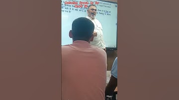 #motivation  Speech By S.s Bharti Sir @ssbhartilearning @GaganPratapMaths @ShortsBreak_Official