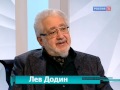 Главная роль   Лев Додин  Эфир от 26 02 2015   tvkultura ru 2