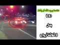 وفاة الفنانة تغريد علاء شقيقة أماني علاء في حادث سير عندما يهيء الله الأسباب يأخذ روح بدل 3 أرواح 