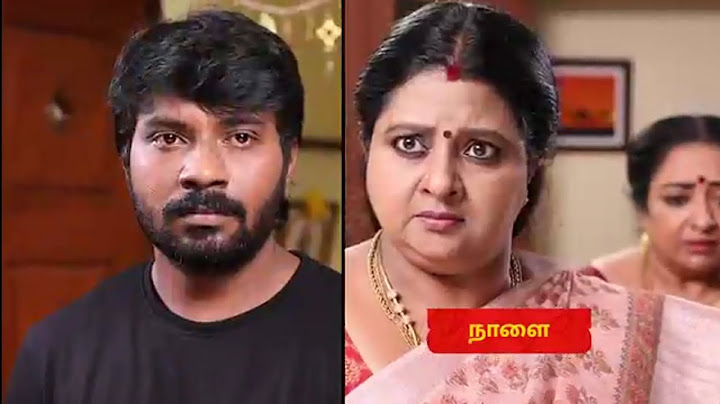 Siragadikka Aasai | 19th to 20th July 2024 - Tomorrow Promo