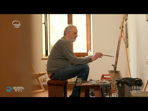 უშანგი ხუმარაშვილი რუბრიკაში „ვიდეო სერიები ქართველ მხატვრებზე“