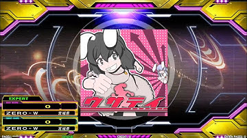 [DDR A3] ウサテイ [ESP - Lv.14]