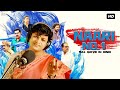 Naari no 1 full movie dubbed in hindi  south indian movie  jayasurya jewel mary