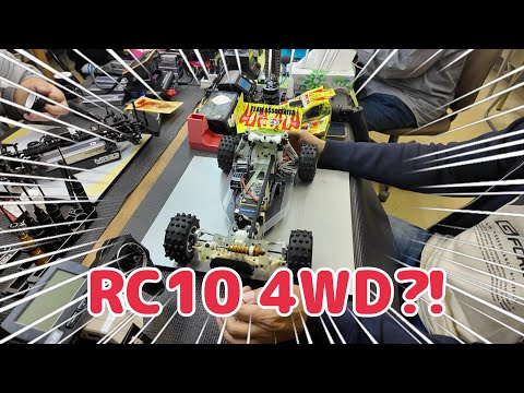 Associated RC10 4WD？？ IN OHM TWIN CIRCUIT - YouTube