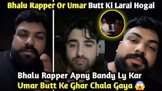 Bhalu Rapper Or Umar Butt Ki Larai Ho Gai Bhalu Bandy Ly Kar Umar K Ghar Chala Gaya Rajab Family
