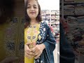 Style With Indu Collection is live 7977936653 book no