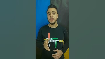 معلومات متعرفهاش عن سوره الزلزله  ؟الحلقه ١٧(سوره الزلزله)