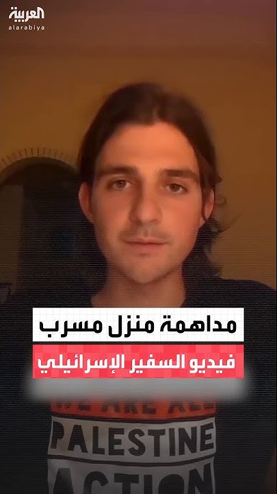         
 - نشر قبل 26 دقيقة