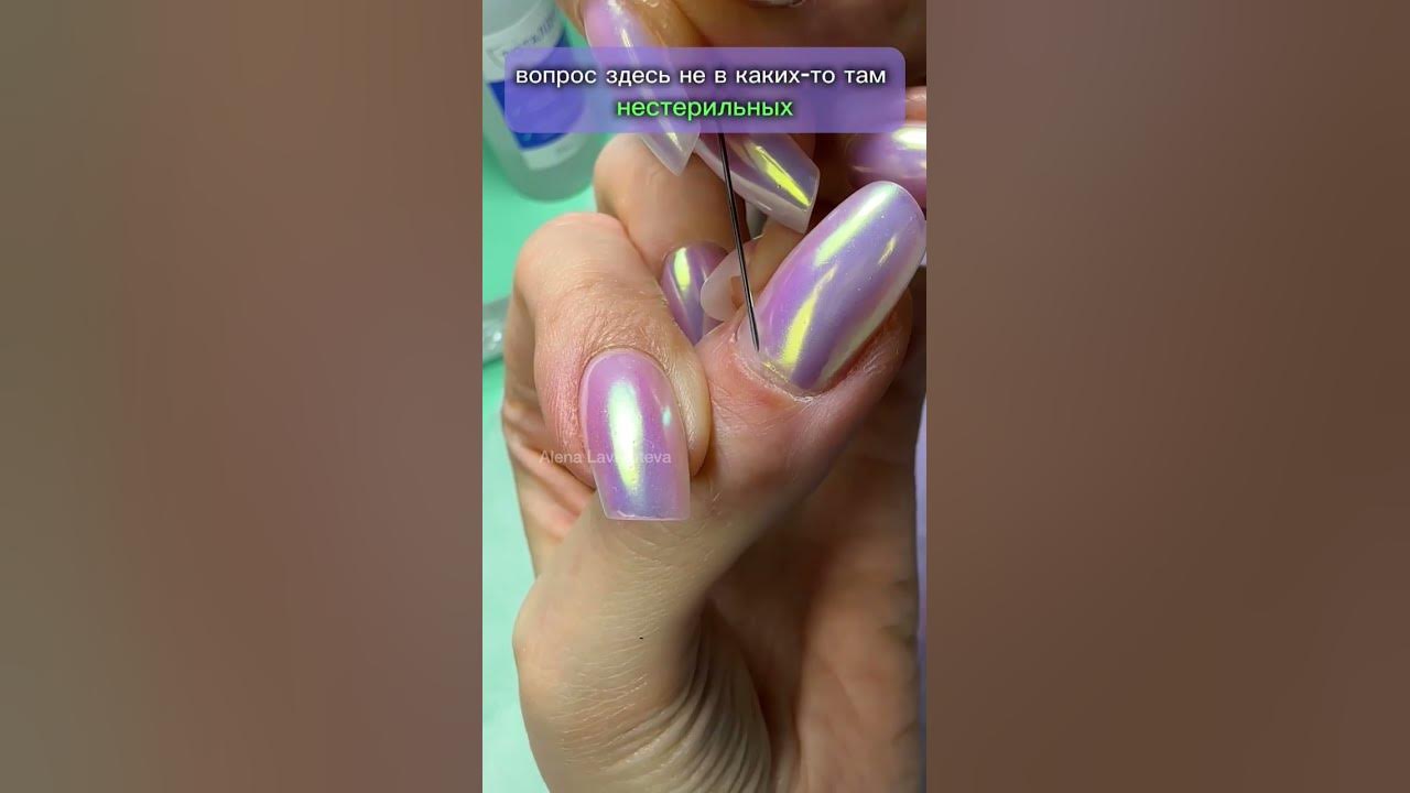 Вы в зоне риска, если у Вас постоянный стресс! Воспалилась кутикула ...