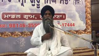 Maa Boli - Giani Pinderpal Singh Ji - New Katha Vichaar 2017 (HD)