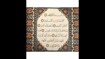 سورة الفاتحة بصوت عبد الباسط عبد الصمد