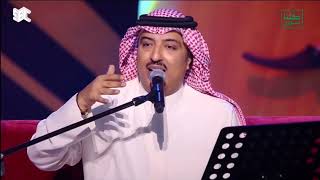 أصيل أبو بكر - ظبي اليمن ( لما يغيب القمر ) - جلسات الرياض 2019