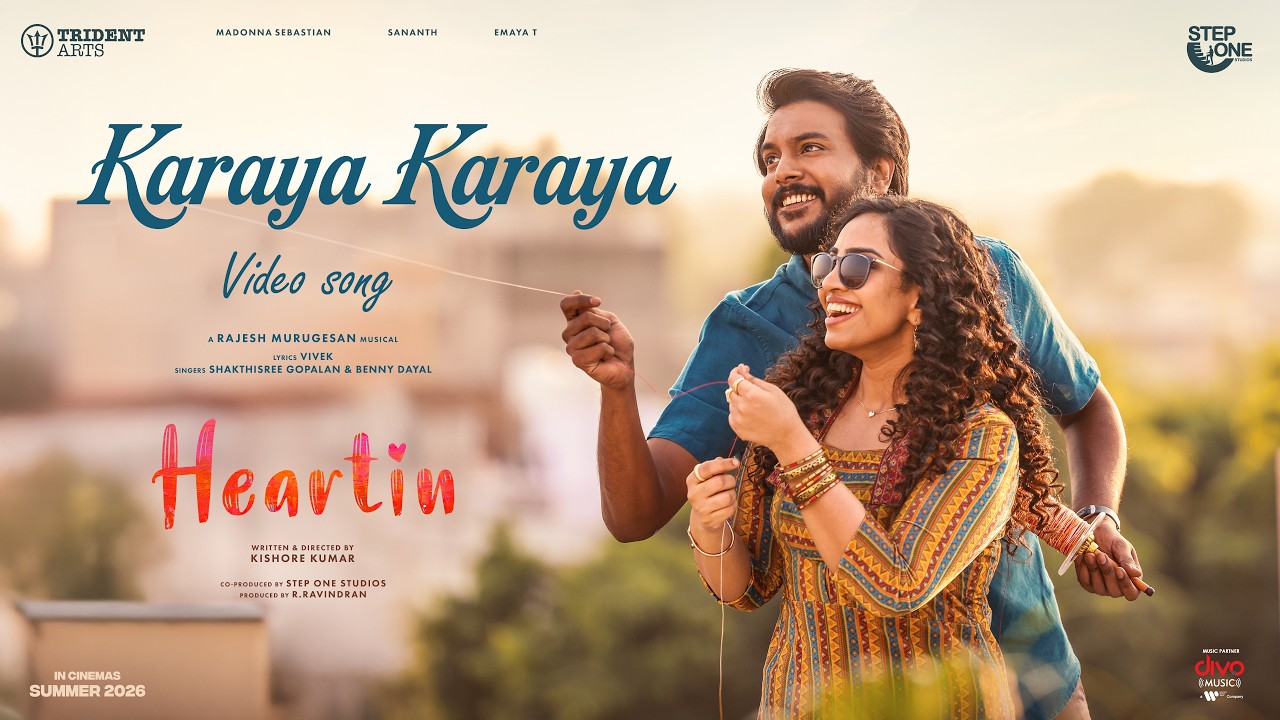 Karaya Karaya
