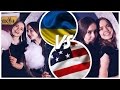 АНГЛИЙСКИЙ СЛЕНГ VS УКРАЇНСЬКА МОВА