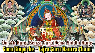 ☸Vajra Guru Mantra (Chant)Powerful Guru Rinpoche Mantra|Remove Obstacles, Inner Peace|Padmasambhava
