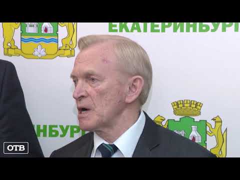 У всех граждан КНР в Екатеринбурге отрицательные тесты на коронавирус