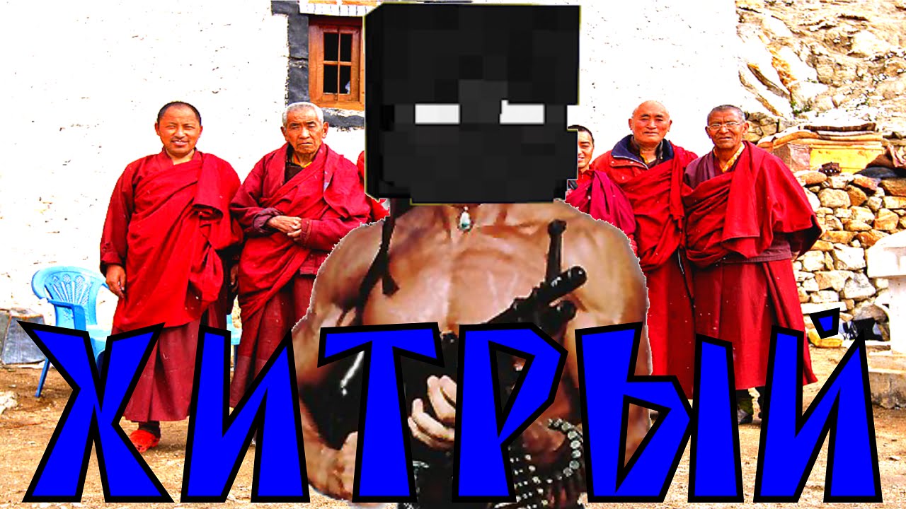 Повесть о Победе (HG Quest) #4 [Minecraft]