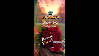 Ссылка на мой телеграм в описании профиля, скачать открытки можно там! Всех жду!