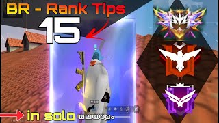 💥 BR RANK TOP 15 TIPS 🥵 SOLO RANK PUSHING TIPS AND TRICKS MALAYALAM | Gaming with Malayali bro