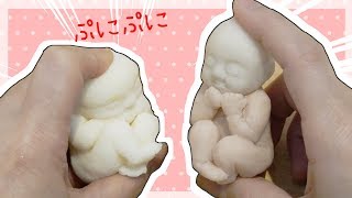 [English subs] Hitohada no gel VIRAL SQUISHY BABY