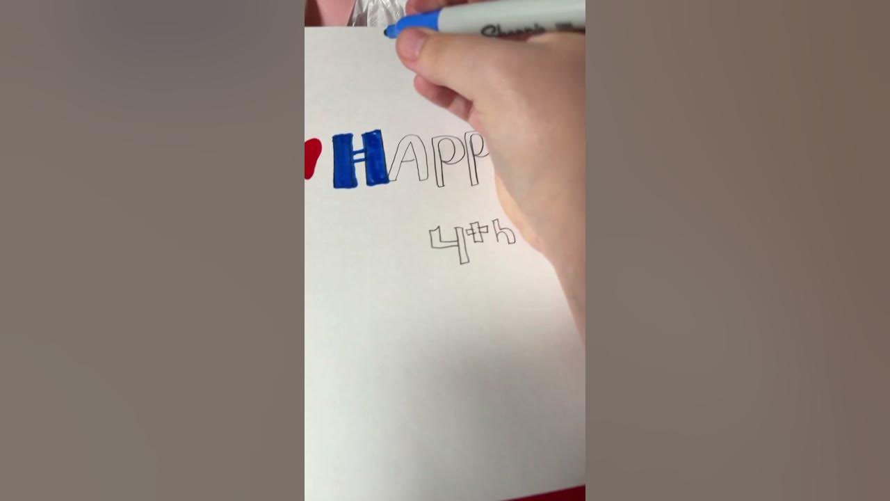 My 4th of july drawing Happy 4 th of july everyone ️🤍💙🤍💙 ️🤍💙🇺🇸🎆🎇🎆🎇🎆