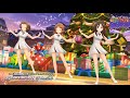 【デレステMVシアター】冬空プレシャス (難波笑美,片桐早苗,姫川友紀) 自分史上最高ワンピ