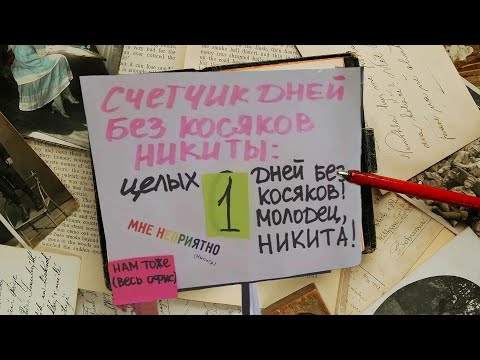 Видео: Собираю Каппу  🔴 Часть Три: 25 \ 36