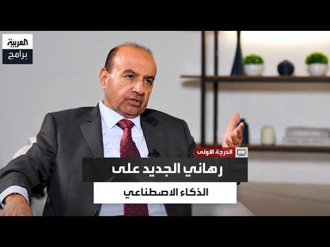 From Telecom to AI: Saad Al-Barrak's New Bet