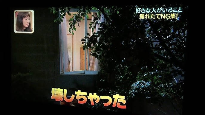 自分が好きな元彼と自分を好いてくれる新しい人 どっちと付き合うべき Youtube