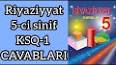 Видео по запросу "5 ci sinif riyaziyyat ksq 1"
