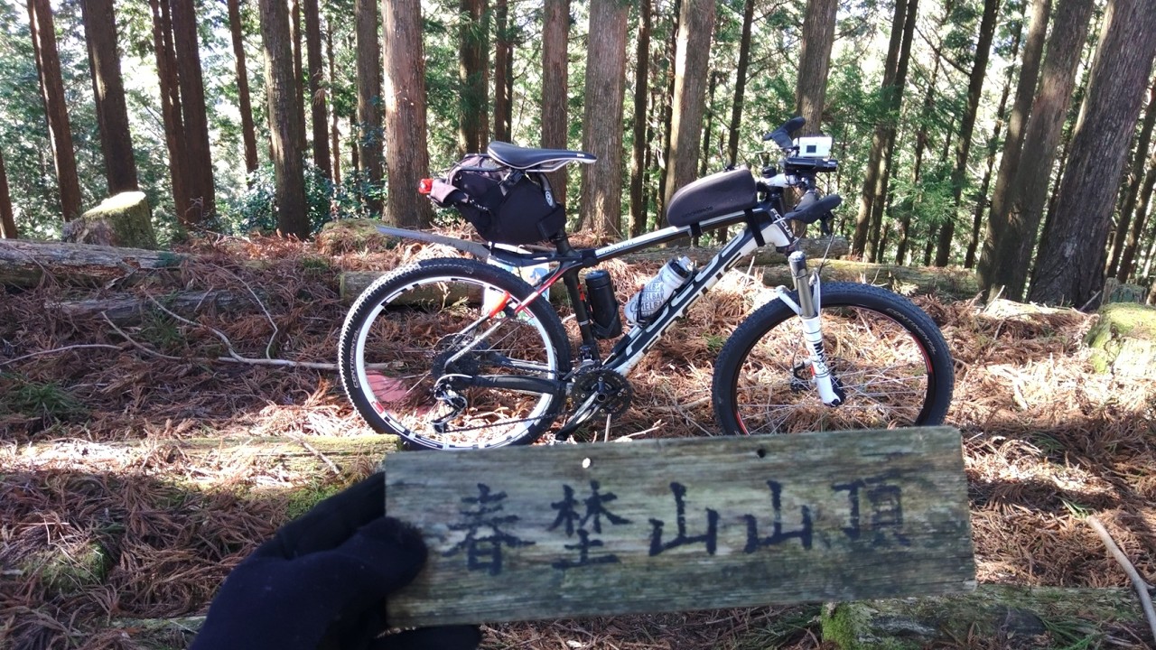 260214【大日春埜高塚山サイクリング】４　春野山山頂から三倉へ