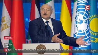 Новое заявление Лукашенко по Украине (сентябрь 2019). DarkNet, ООН, терроризм, охрана границ
