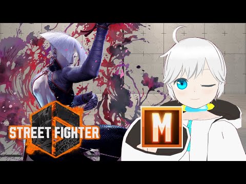 【スト6】MAKIをマスターにしたい【Vtuber】